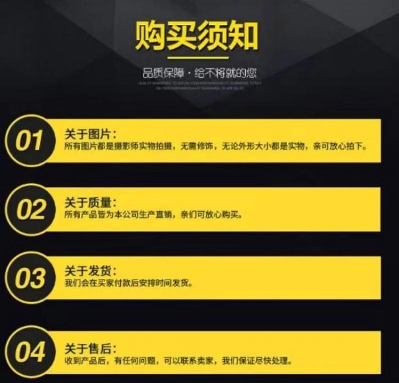 详情图6.jpg