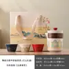 Juego de Té Kung Fu Rápido Portátil de Cerámica para Viajes al Aire Libre Camping, Recuerdo de Evento, Personalizable con Logo