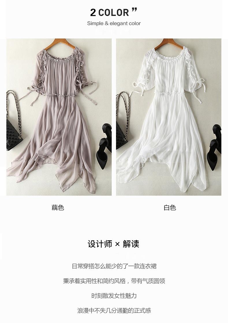二哥连衣裙_04.jpg