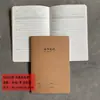 2026 Caderno de Exercícios Pequeno Shengbang 32K com Capa de Couro, Caderno do Aluno, Caderno Costurado, Caderno de Prática, Caderno Costurado