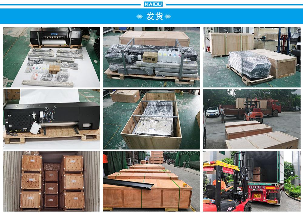 6090详情页24419中文_10