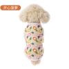 Nuevo Verano de Venta Caliente Chaleco Mediano para Gato y Perro Fabricante Venta Directa al Mayoreo Chaleco Ropa Linda para Gato y Perro