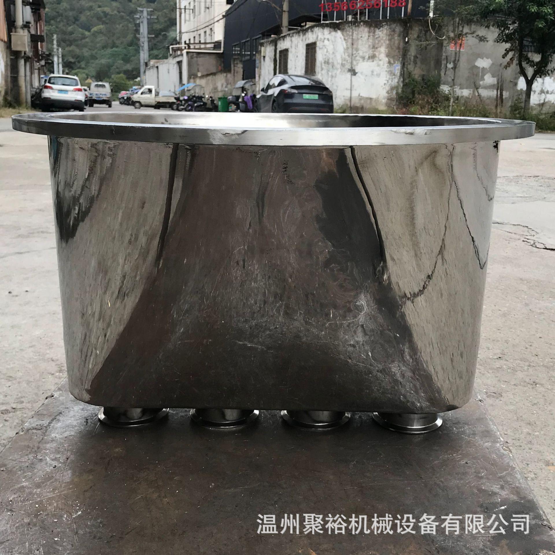 微信图片_20231113145809