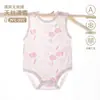 Promoção Especial de Espaço para Fãs Roupas de Bebê para o Verão: Macacão Body, Macacão Triângulo de Gaze Respirável Classe A