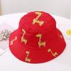 Sombrero de pescador para niños de primavera y otoño, sombrero de lavabo estampado para niños y niñas, sombrero para el sol para bebés, sombrero parasol de viaje de verano para niños.
