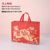 Bolsa de compras não tecida revestida atacado de fábrica colcha de verão bolsa de mão de quatro peças bolsa de embalagem têxtil para casa pode ser impressa