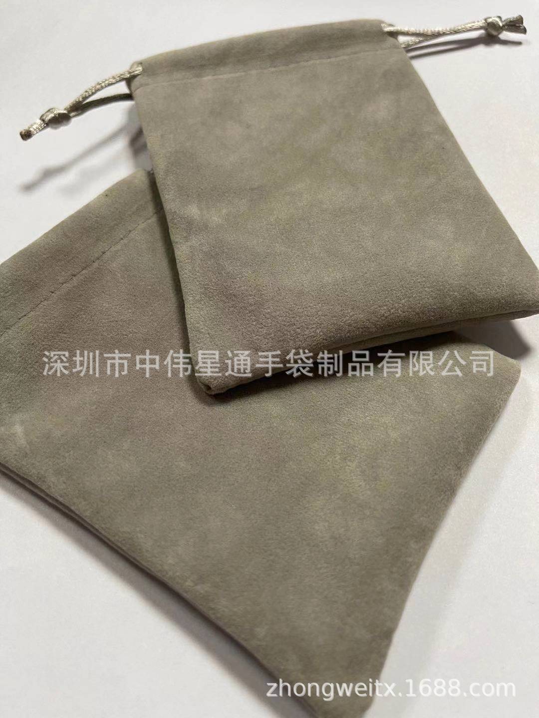 微信图片_20210409192945