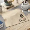 Nueva Tela Cubierta para Bandeja de Té Estilo Chino, Cubierta Cuadrada Simple Antipolvo, Mantel Cubierta para Taza de Té y Mesa de Té, Cubierta Cuadrada Antipolvo Multiusos