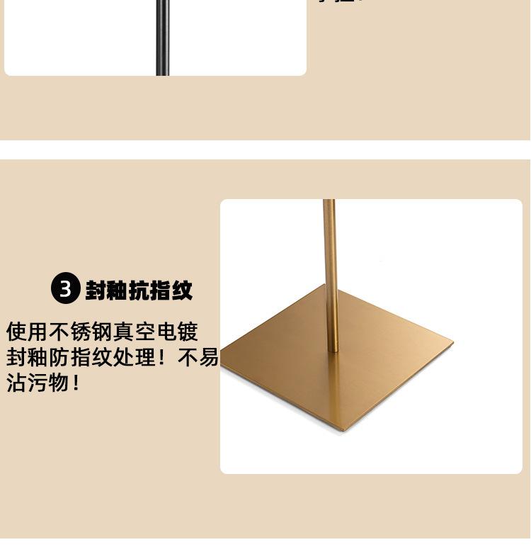丝巾展示架