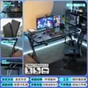 Mesa de Computador Titanium Jie S3 Mesa Gamer de Madeira Maciça Mesa de Desktop Pode Ser Equipada com Braço Robótico Fibra de Carbono Mesa de Computador para Quarto de Casa