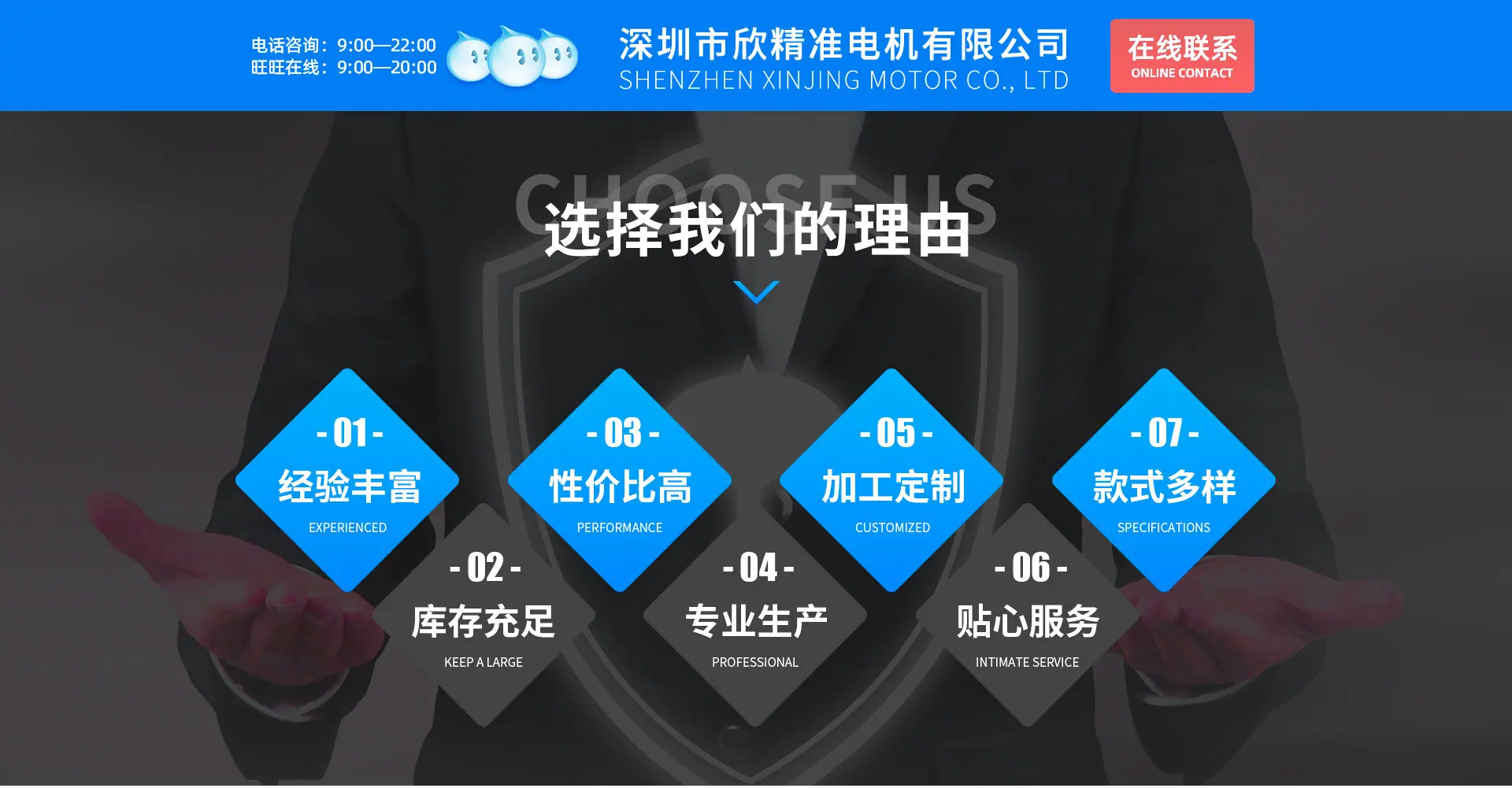 修改_04.jpg