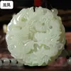 Collar Colgante de Jade Hetian Auspicioso Dragón y Fénix Natural Pareja Hombres y Mujeres Colgante Blanco Dos en Uno Colgante de Jade