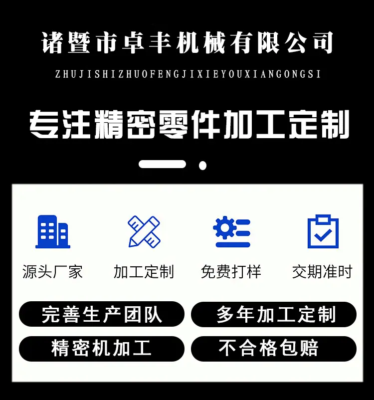 锦越_04_01
