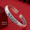 Pulsera Abierta de Cobre Plateado con Flor de Peonía Tallada Tridimensional de Estilo Chino Artístico y Elegante, Pulsera de Temperamento Simple de Lujo Ligero, Venta Directa
