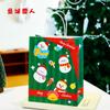 Bolsa Tote Natalina Fofa Estudante Desenho Animado Souvenir de Alto Valor Sacola de Papel Sacola para Embalagem de Presente de Véspera de Natal