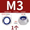 Liga de Alumínio 6061 Porca Autotravante de Nylon Porca de Travamento Antidesaperto com Anel de Nylon M3M4M5M6M8M10Mm