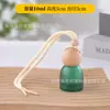 Atacado do Fabricante Criativo Novo Frasco de Perfume para Carro Pingente de Carro Frasco de Vidro Cordão Frasco de Aromaterapia Suprimento Pronto