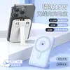Cargador Portátil Magnético Transfronterizo Carga Rápida 10000Mah Soporte Tres en Uno Reloj Inalámbrico Mini Cargador Portátil Registro