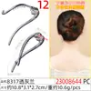 Pinza de Agarre de Perla Marrón Simple Nueva Horquilla Retorcida para Mujer Pinza de Tiburón DIY Accesorios para el Cabello de Mujer