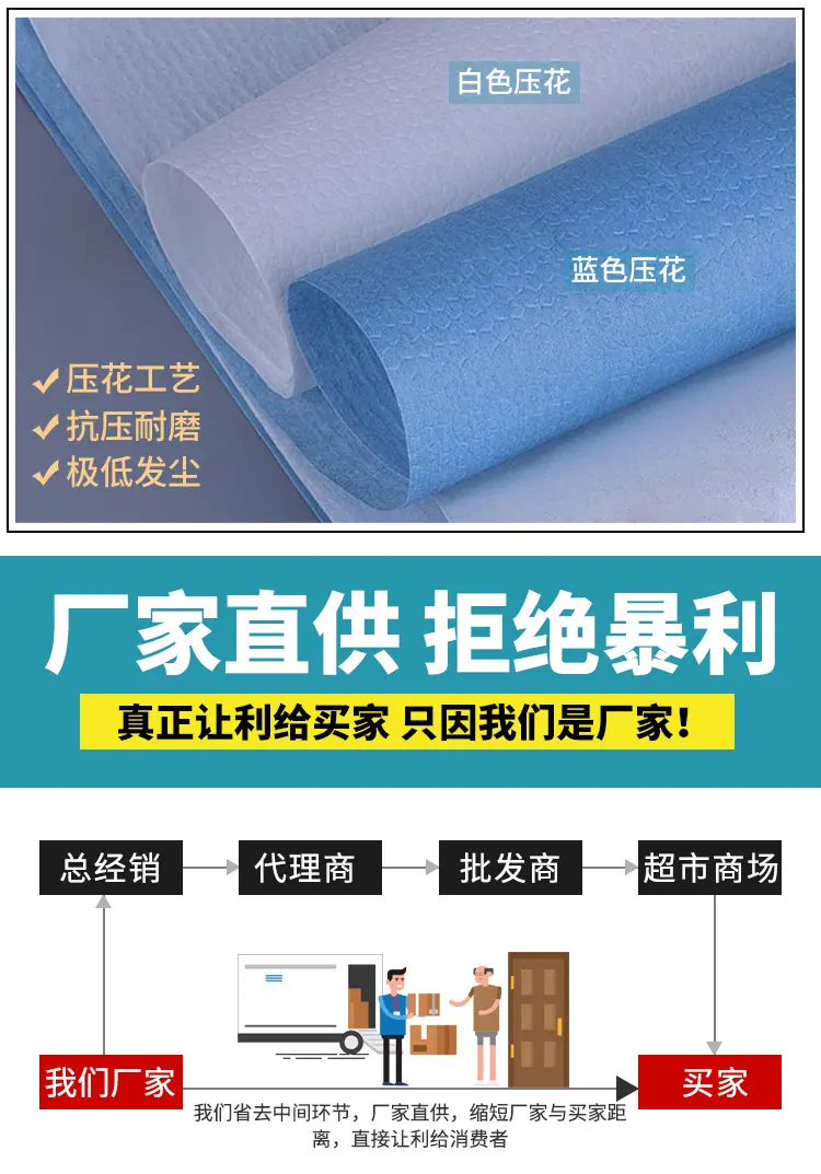 详情页_02.jpg