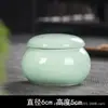 Mini pote de chá de cerâmica estilo antigo boca larga pote selado pote de batom vermelho frasco de embalagem cosmética
