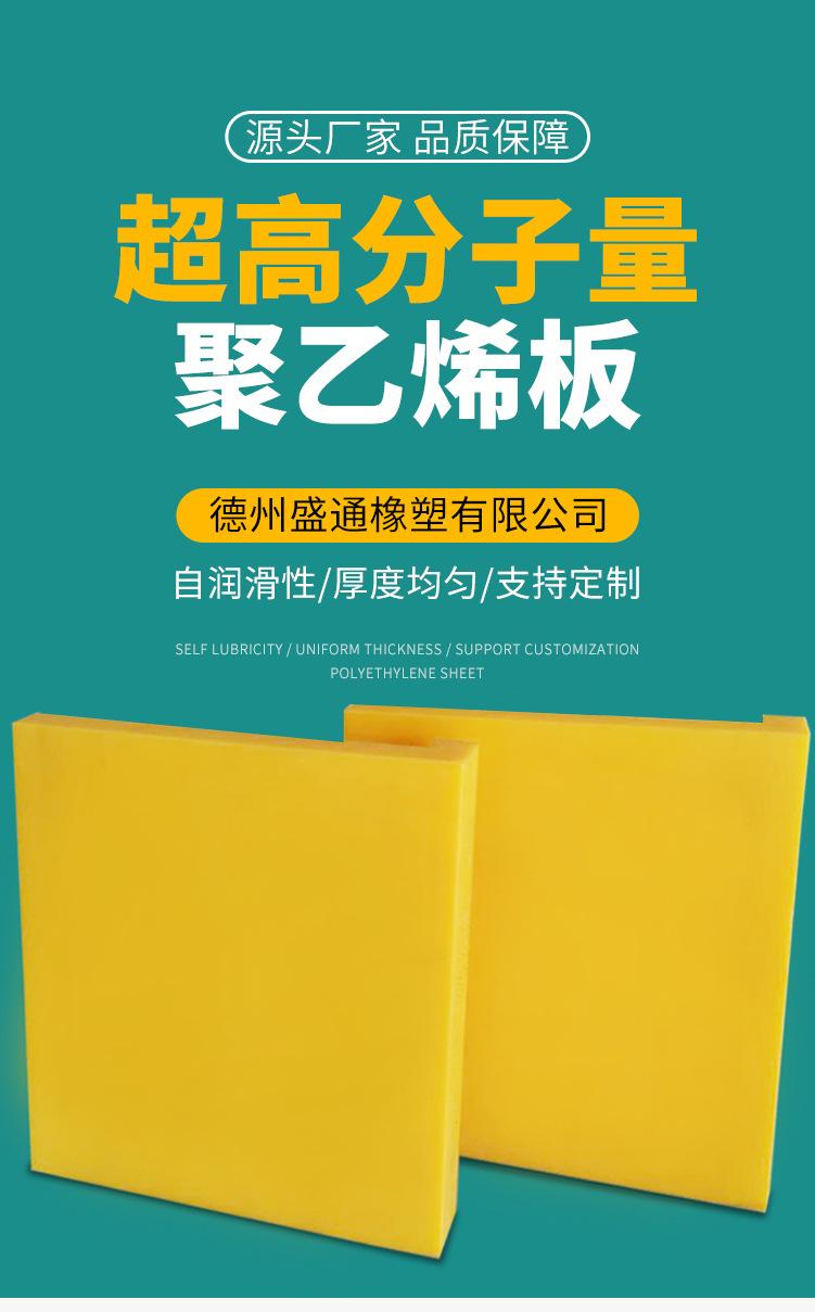盛通详情_02.jpg