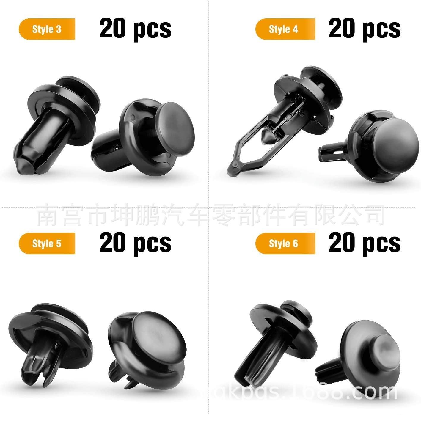 6-120pcs (1)