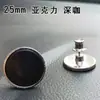 Precio de Fábrica Venta Directa Hebilla para Cortina Correa Hebilla Botón de Fijación Sin Clavos Fácil de Quitar Talla Grande 25 mm 100 Piezas
