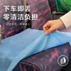 Cubiertas desechables anti-suciedad para trenes de alta velocidad, cojines de asiento convenientes para viajes y viajes de negocios, protectores para sofás de hotel y cubiertas anti-suciedad para asientos de avión