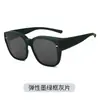 Nuevo Set Especial de Gafas del Fabricante para Miopía, Gafas Polarizadas Trendy Tr para Hombre, Gafas de Sol con Marco Grande para Conducir Mujer 888