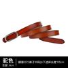 Cinturón de Piel Genuina Estilo Coreano para Mujer, Cinturón de Piel de Vaca de Dos Capas con Botones Ocultos, Versátil Delgado para Jeans con Ropa Exterior y Decoración de Ropa Exterior