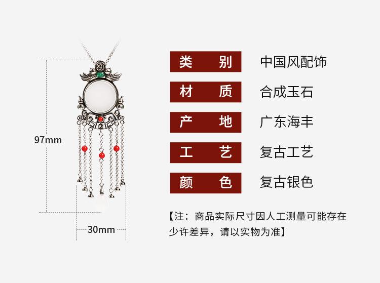 详情_01.jpg