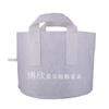 Bolsas Blancas al por Mayor, Bolsas para Plantar Árboles, Bolsas para Plantar en Jardín, Bolsas de Control de Raíces para Trasplante, Bolsas de Guardería de Tela No Tejida Biodegradable PLA