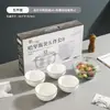 Juego de Vajilla de Vidrio Estética Geométrica con Logo Imprimible Juego de Cinco Piezas Bol para Ensalada Millennium Juego de Dos Piezas Taza para Regalo