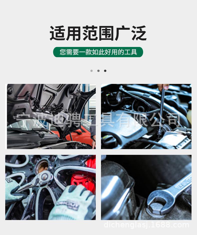 898f1baf3622a18e4583b8d24384fb