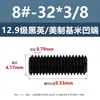 Tornillos de Fijación con Cabeza Avellanada Estándar Británico y Americano Grado 12.9, Tornillos Sin Cabeza de Allen, Tornillos de Fijación para Máquina 2 # 4 # 1/4