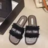 Pantuflas de Estilo Coreano para Celebridades de Internet para Mujer, Verano 2025, Sandalias Planas de Moda con Pedrería, Sandalias de Playa Estilo Chanel