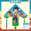 Weifang Triángulo Caña de Pescar Portátil Cometa al por Mayor Cometa de Dibujos Animados para Niños Brisa Fácil de Volar Puesto Callejero Caña de Pescar Cometa Pequeña