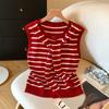 Chaleco de Punto Juvenil y Elegante de Dos Piezas Estilo Coreano para Mujer, Diseño de Principios de Otoño, Top sin Mangas Casual y Ajustado, de Moda