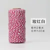 Corda de algodão de oito fios bicolor de 2 mm fio de algodão colorido enrolado corda de zongzi corda de algodão colorida decoração de casa roupa de festa decoração de feriado