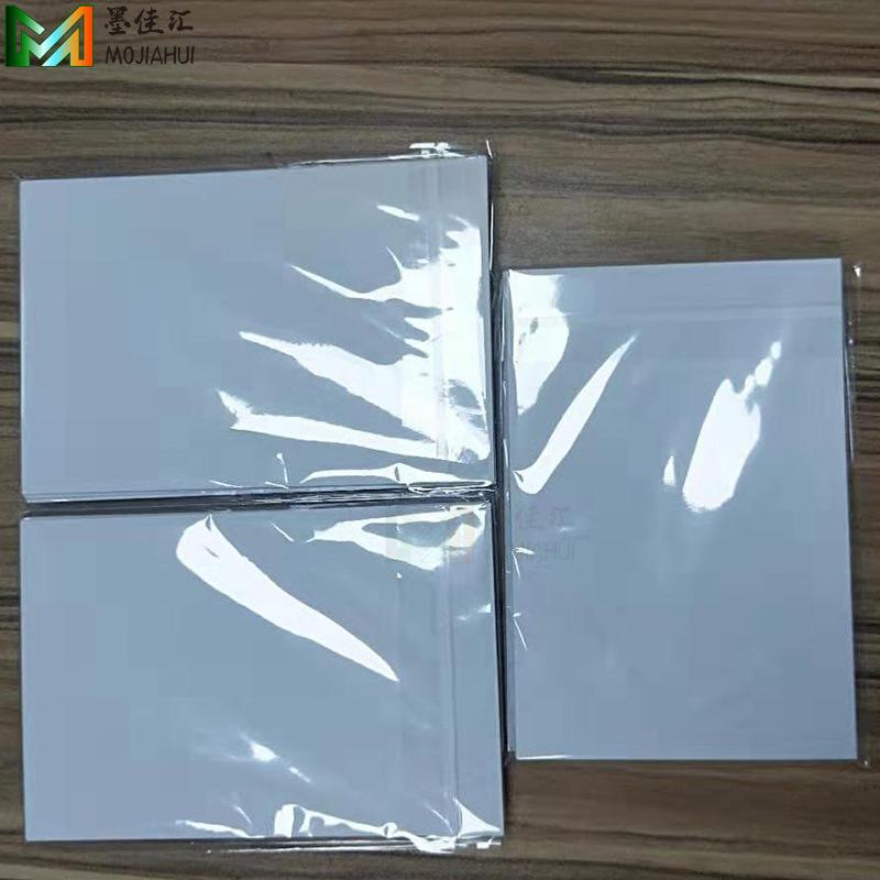 相纸7.jpg