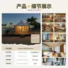 Hoshino Cuatro Estaciones Hotel Universal Estilo Tienda de Campaña Aislamiento Térmico Aislamiento Térmico Lujo Tienda de Campaña Una Habitación Una Sala de Estar Tienda de Campaña para Vacaciones