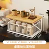 Prateleira de mesa estilo meados do século, organizador de xícaras de café, aparador em estilo gaveta de vários níveis, prateleira de bancada