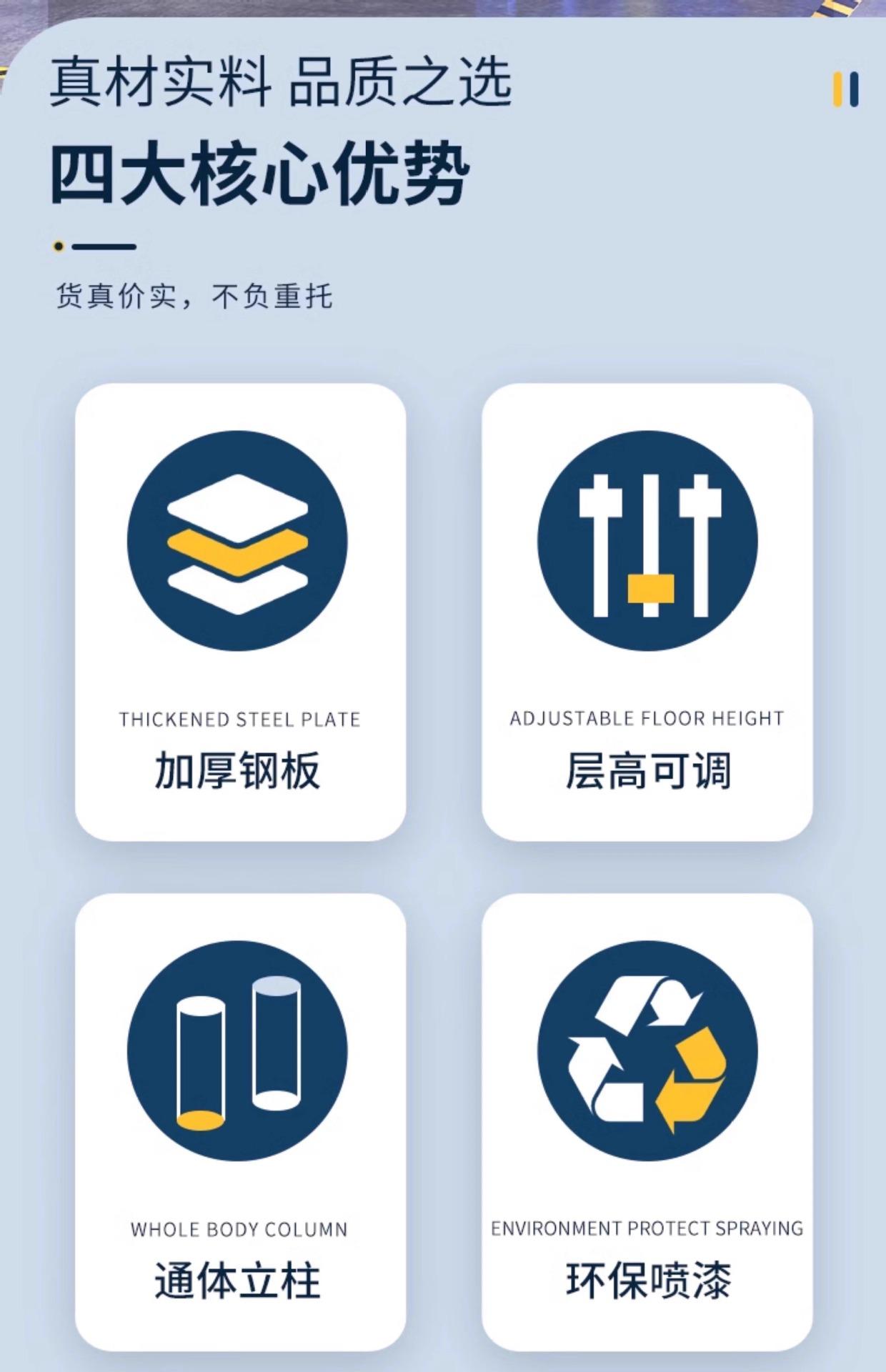 详情图片_08.jpg