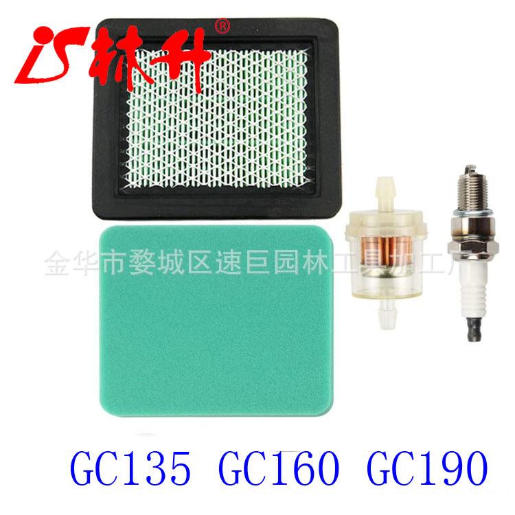 GCV160 空气过滤器调谐套件 燃油过滤器 适用于 Hon