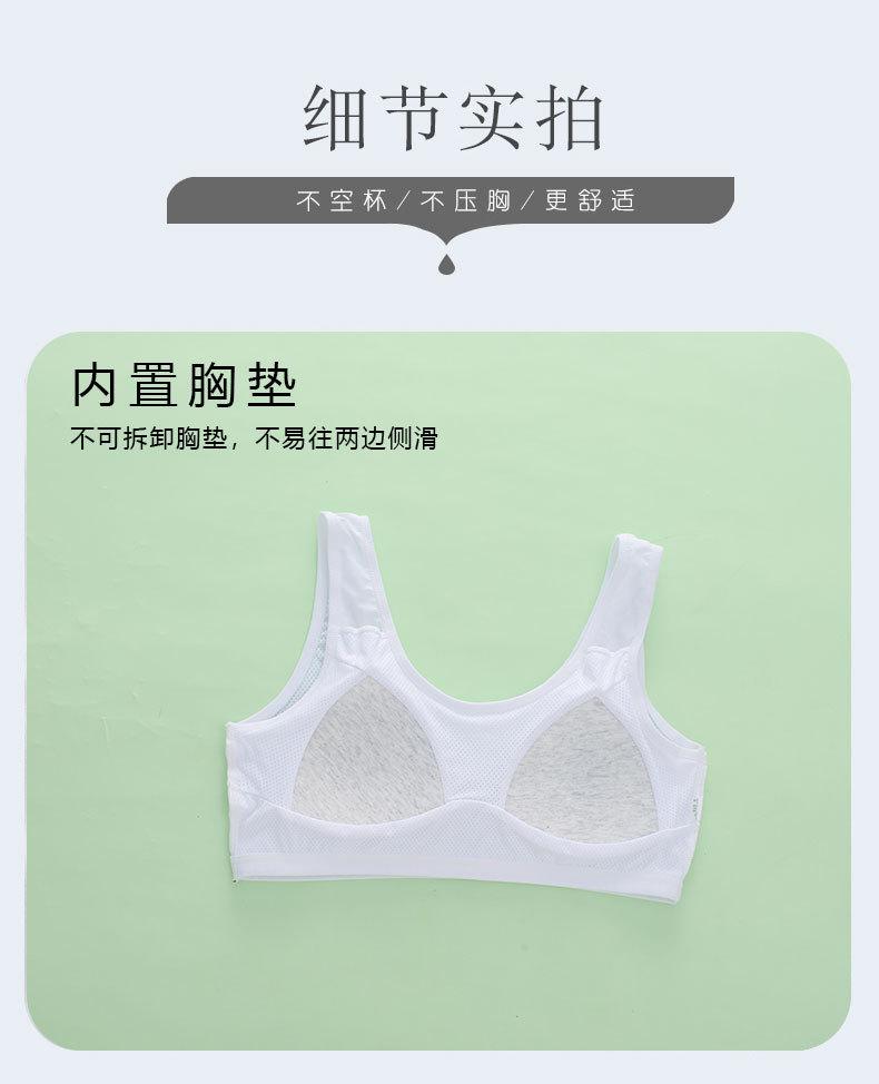 详情页 (12).jpg