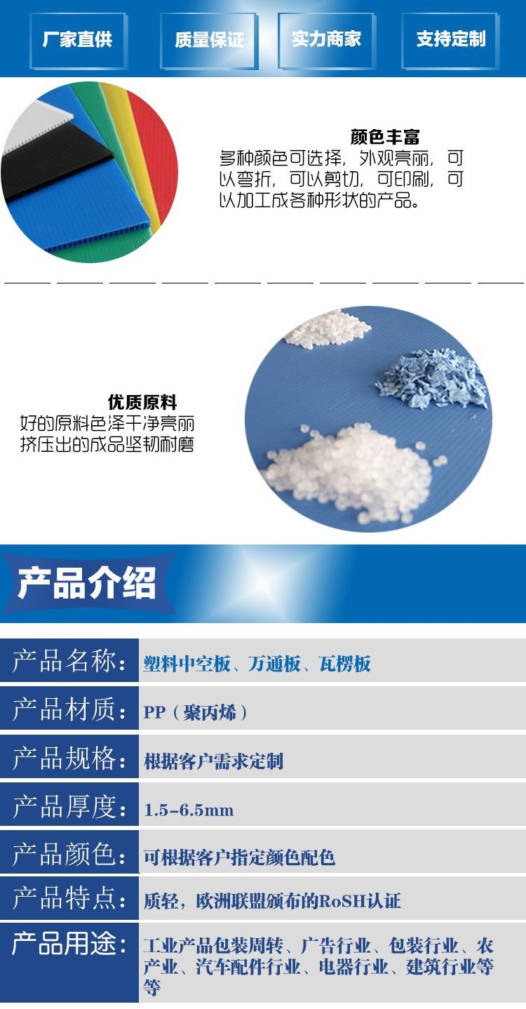 微信图片_20200428131659