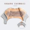 Hombrera cálida acolchada con terciopelo grueso para otoño e invierno para hombres y mujeres para proteger el hombro y la columna cervical protección para el hombro para personas de mediana edad y mayores