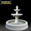 Ornamentos de Fonte de Água para Pátio, Decoração de Jardim de Vila ao Ar Livre, Paisagismo de Tanque de Peixes, Hotel de Casamento, Paisagismo de Inauguração