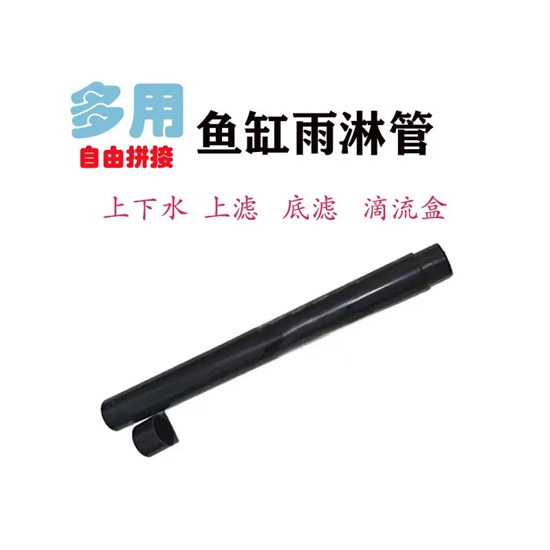 主图 新